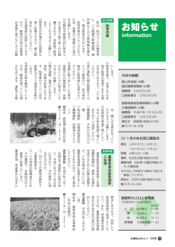 p20-23【1807KB】