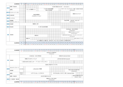 F1 ART SCENE写真展 2015年1月 2015年1月 西武冬市 福袋大市