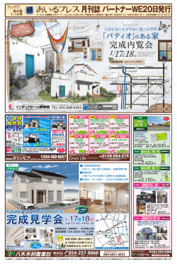清水版（2）