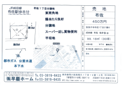 20150119164803