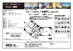 350,000円