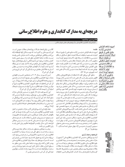 ﾖｿZ 旄雄 ｹﾂｸﾁ ﾕ Y