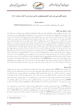 ﾀnﾀｮｼｯ Z] Z ﾉZﾋ