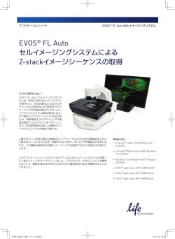 EVOS® FL Auto - Life Technologies