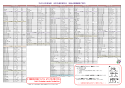 E②378 G38 GB-2A