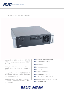 See more - Basic Japan株式会社