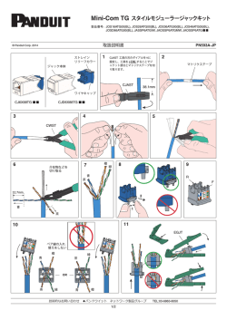 JOS36ATG00(BL), JOS46ATG00(BL)
