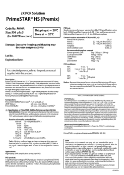 2&times; PCR Solution PrimeSTAR HS (Premix)