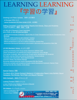 LL 21 1 Greetings and News updates copy.pages - JALT LD-SIG