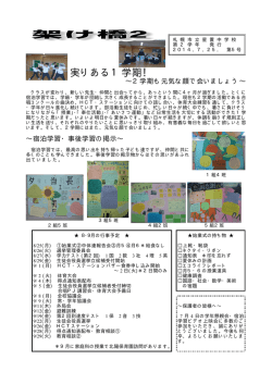 &yuml;&thorn;T aro - ,{ &yuml;&divide;S &yuml;f[&tilde;gB}mi _&divide;S &yuml; &yuml; &yuml;