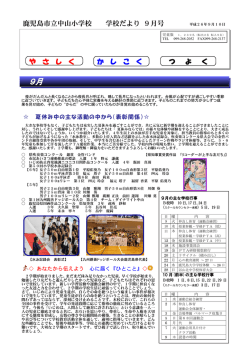 &yuml;&thorn;Taro11- žPQ&ouml;\ ^&Euml;z-Nq\ \f[!h f[