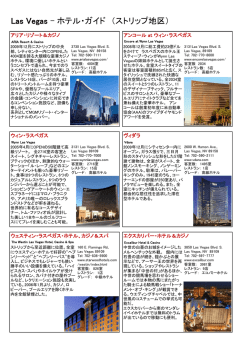 日本語 2014年7月現在