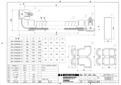 DSH\DSH012-0-P1405-ドレンあげゾウDSH-UPエルボ