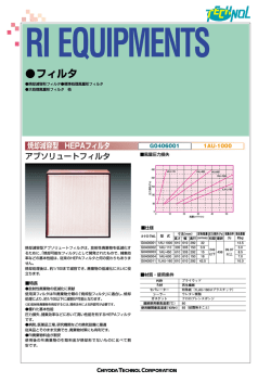 I21_&hellip;t&hellip;B&hellip;