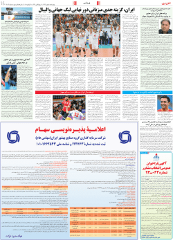 ﾖｿ|ﾌﾖﾀﾋ ｼe `ｼｯ { µZ^eﾂｧ ½Z仰a ﾖｸｻ ﾕ Zﾆ] ｾﾋ ｼe