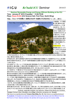 NS Forum - WordPress.com