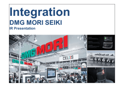 DMG森精機、 IRプレゼンテーションを公開