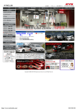 2015/02/20 http://www.kybclub.com/