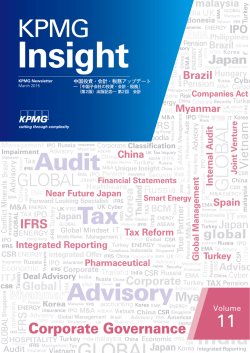 日本語PDF：1715kb