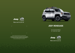 D&eacute;couvrez le catalogue