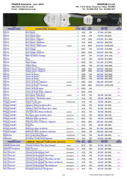 FRANCE Exclusive : Jun / 2014 VINORUM Co.Ltd.