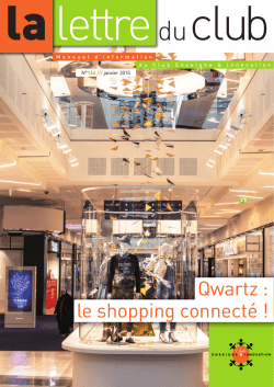 T&eacute;l&eacute;charger - Enseigne et Innovation