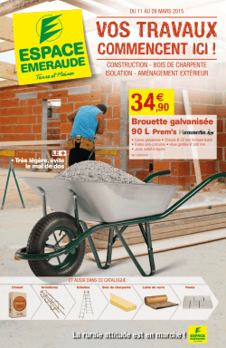 2e - Espace Emeraude