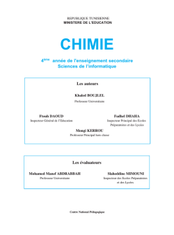 CHIMIE - Ecole num&eacute;rique