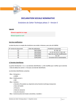 &Eacute;volution du cahier technique DSN phase 2 V.5 &agrave; prendre en compte