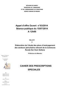 T&eacute;lecharger CPS - Agence Urbaine de Mekn&egrave;s