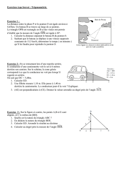 Mod&egrave;le math&eacute;matique.