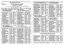 Jouons Responsable - ﺔﯾﻟوؤﺳﻣﺑ بﻌﻟﻧﻟ