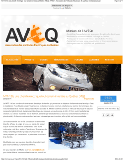 MTT-136, une chenille électrique tout