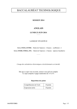 BACCALAURÉAT TECHNOLOGIQUE