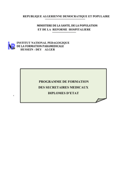 PROGRAMME DE FORMATION DES