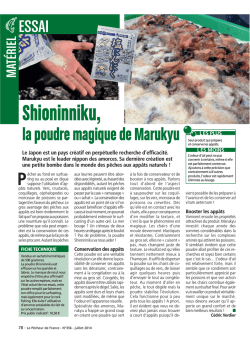 Shioninniku, - Le P&ecirc;cheur de France