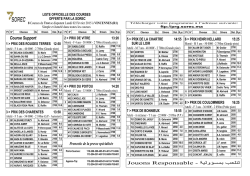 Course Support Jouons Responsable - ﺔﯾﻟوؤﺳﻣﺑ بﻌﻟﻧﻟ