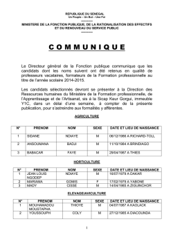 Liste des candidats retenus - Minist&egrave;re de la Fonction Publique