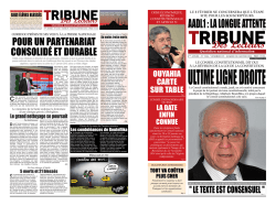 AADL1 : LA LONGUE ATTENTE