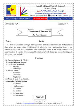 examen 3 francais 2014 5AP T2