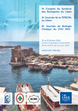 5e Congr&egrave;s du Syndicat des Biologistes du Liban 2e Journ&eacute;e de la