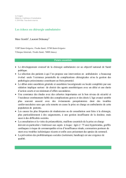 Les &eacute;checs en chirurgie ambulatoire