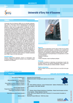 Universit&eacute; d`Evry Val d`Essonne - Evry