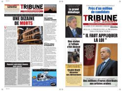 il faut appliquer la loi