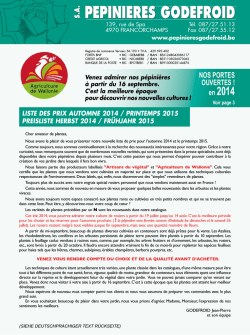 D&eacute;couvrez notre catalogue au format pdf