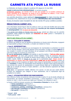 CARNETS ATA POUR LA RUSSIE