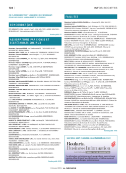 Consulter les faillites