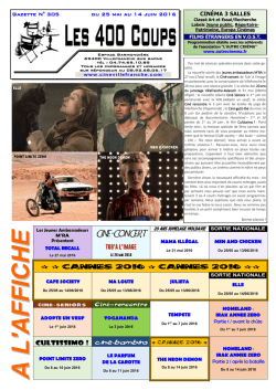 La prochaine gazette!