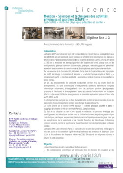 T&eacute;l&eacute;charger la fiche compl&egrave;te au format PDF