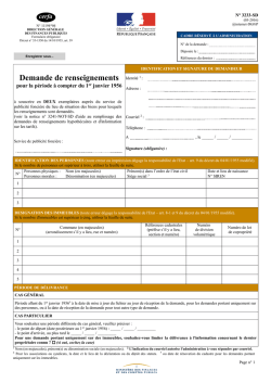Demande de renseignements
